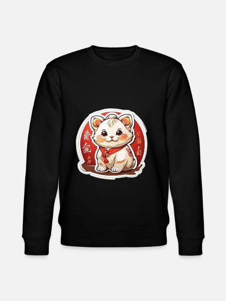 Chinese lucky cat - Stanley/Stella CHANGER Unisex Organic Sweatshirt - black