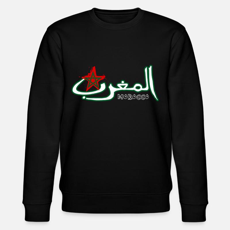 Marokko auf Arabisch - Stanley/Stella Unisex Bio-Sweatshirt CHANGER  - Schwarz