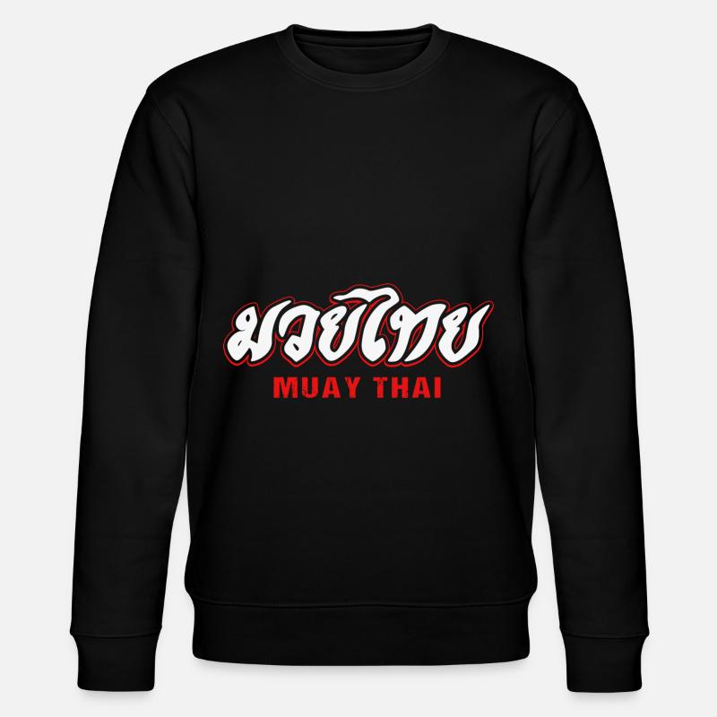 Boxe thai - Sweat bio CHANGER Stanley/Stella Unisexe - noir