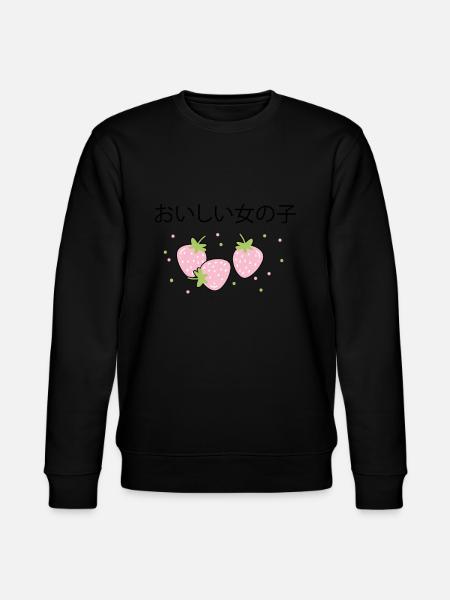 Mansikka Japanilainen Kawaii Mansikka Shake - Stanley/Stella CHANGER unisex luomu-collegepaita - musta