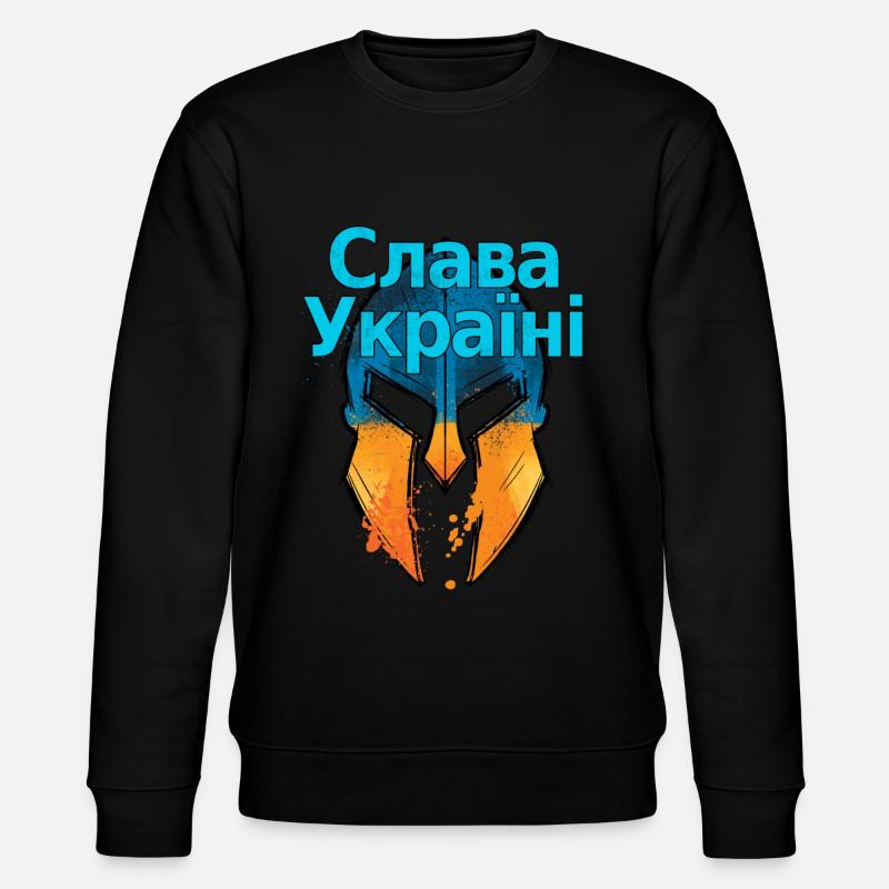 Ruhm der Ukraine - Stanley/Stella Unisex Bio-Sweatshirt CHANGER  - Schwarz