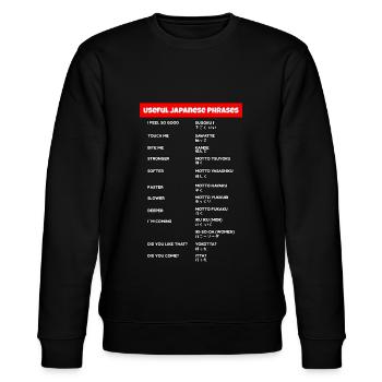 Lustige Japanische Wörter - Geschenk Japan Fans - Stanley/Stella Unisex Bio-Sweatshirt CHANGER  - Schwarz - Vorne - Nik (191cm) & Marisol (170cm)