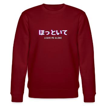 Leave Me Alone Vaporwave Japanese Text - Stanley/Stella CHANGER Unisex Organic Sweatshirt - burgundy - Front - Nik (191cm) & Marisol (170cm)