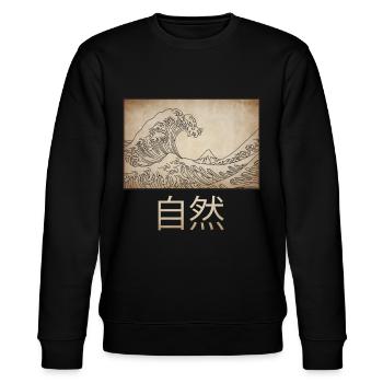 Dark Academia Aesthetic Great Wave Off Kanagawa - Stanley/Stella CHANGER Unisex Organic Sweatshirt - black - Front - Nik (191cm) & Marisol (170cm)