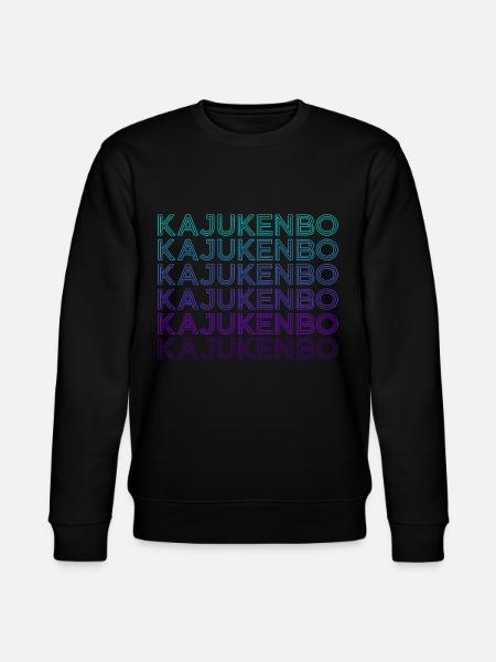 Kajukenbo Retro - Stanley/Stella CHANGER Unisex Organic Sweatshirt - black