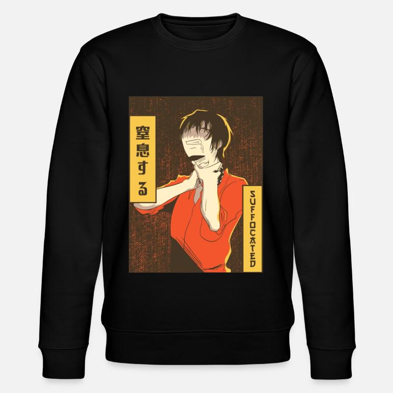 Emo Anime Junge Vaporwave Ästhetisch Ersticktes Ge - Stanley/Stella Unisex Bio-Sweatshirt CHANGER  - Schwarz