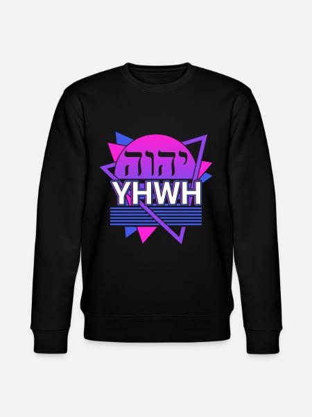 Yahweh Tetragrammaton Retro - Stanley/Stella CHANGER Unisex Organic Sweatshirt - black