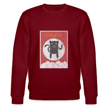 Kawaii Anime Katze Japanisch Ramen - Stanley/Stella Unisex Bio-Sweatshirt CHANGER  - Burgunderrot - Vorne - Nik (191cm) & Marisol (170cm)