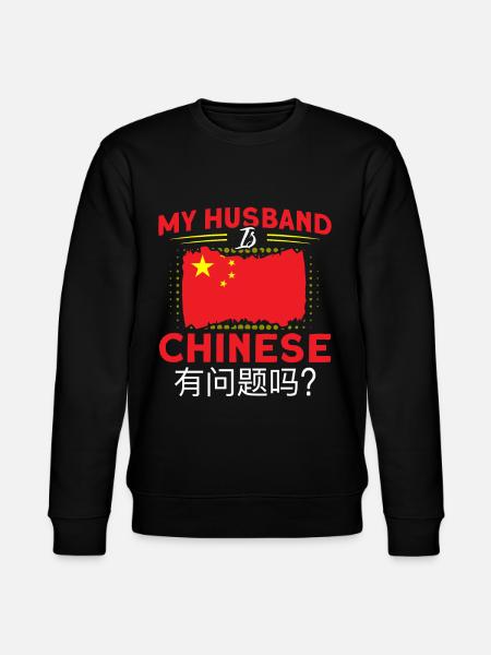 China Chinese Roots Gift - Stanley/Stella CHANGER Unisex Organic Sweatshirt - black