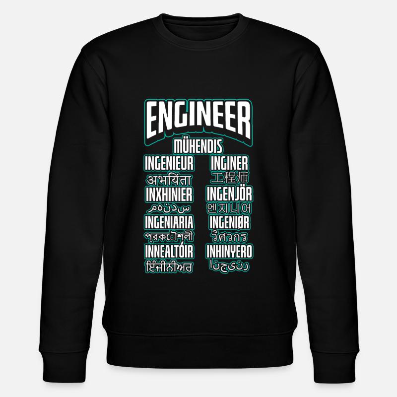 Language Engineer Engineering Career - Stanley/Stella CHANGER Unisex Organic Sweatshirt - black