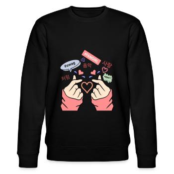 Kpop Finger Herz | Geschenk für K-Pop Mädchen - Stanley/Stella Unisex Bio-Sweatshirt CHANGER  - Schwarz - Vorne - Nik (191cm) & Marisol (170cm)