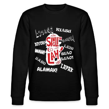 SINGAPORE SLANG, SINGLISH ~ WHITE WORDINGS - Stanley/Stella CHANGER Unisex Organic Sweatshirt - black - Front - Nik (191cm) & Marisol (170cm)