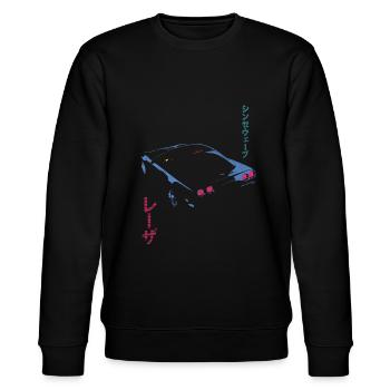 Retro Synthwave Aesthetic - Outrun Synth Nerd des années 80 - Sweat bio CHANGER Stanley/Stella Unisexe - noir - Devant - Nik (191cm) & Marisol (170cm)