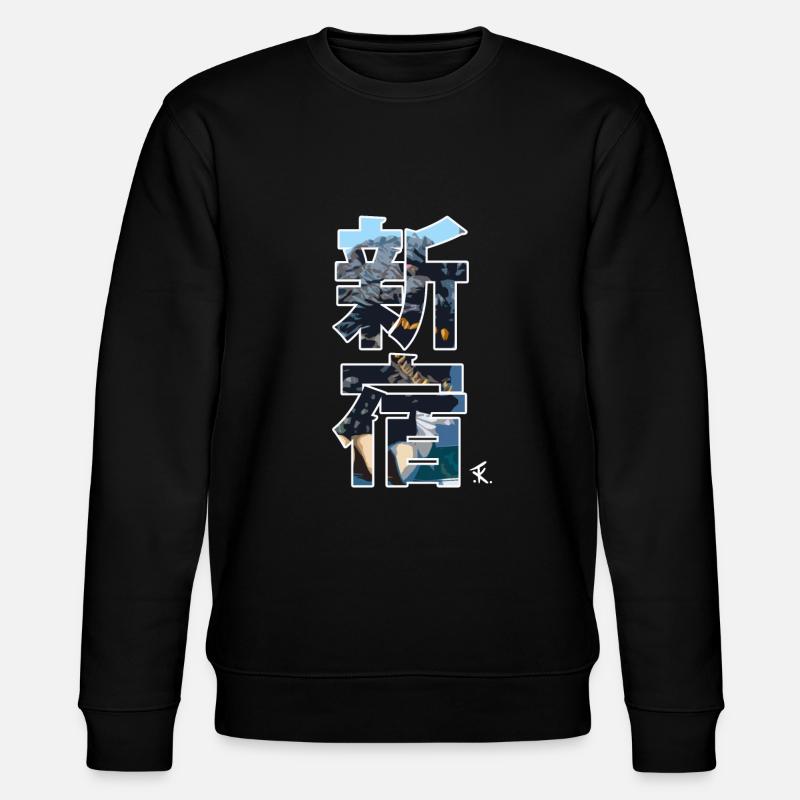 Tokio Shinjuku - Stanley/Stella Unisex Bio-Sweatshirt CHANGER  - Schwarz
