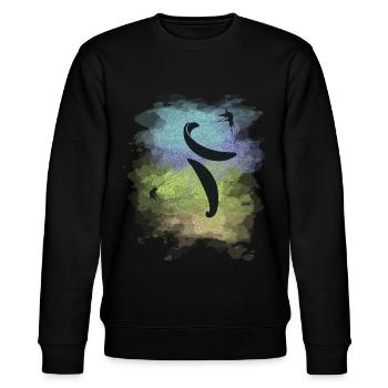 Gleitschirm fliegen & Paragleiten - Stanley/Stella Unisex Bio-Sweatshirt CHANGER  - Schwarz - Vorne - Nik (191cm) & Marisol (170cm)