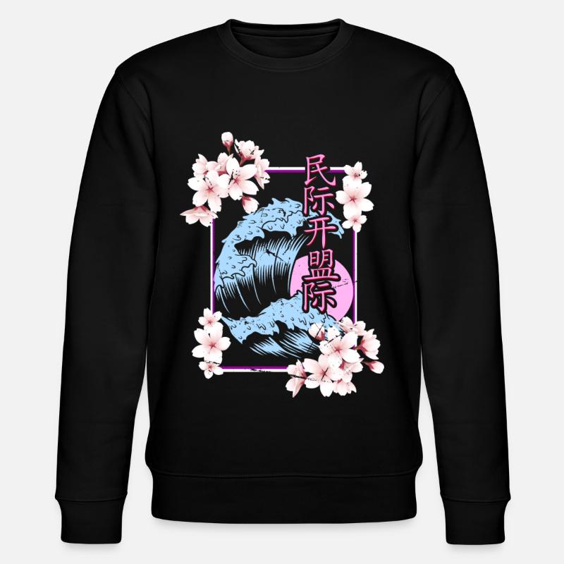 Cherry Blossoms Spring Cherry - Stanley/Stella CHANGER Unisex Organic Sweatshirt - black