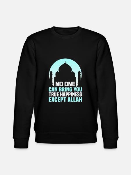 Quran Verse Islam Quotes Muslim Ramadan Texts - Stanley/Stella CHANGER Unisex Organic Sweatshirt - black