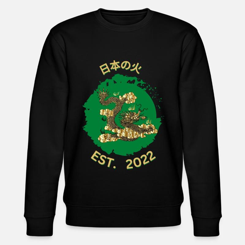 日本の火 - Stanley/Stella Unisex Bio-Sweatshirt CHANGER  - Schwarz