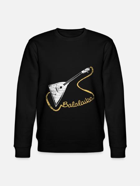 Balalaika Geschenk - Stanley/Stella Unisex Bio-Sweatshirt CHANGER  - Schwarz