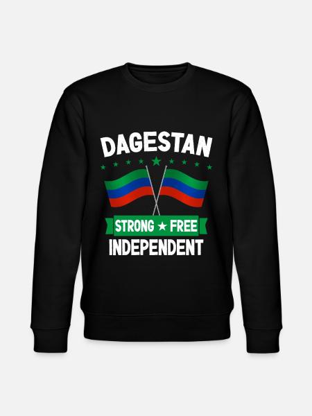 Dagestan - Stanley/Stella CHANGER Unisex Organic Sweatshirt - black