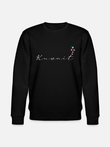 Kuwait - Stanley/Stella Unisex Bio-Sweatshirt CHANGER  - Schwarz