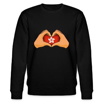 Hong Kong - Stanley/Stella CHANGER Unisex Organic Sweatshirt - black - Front - Nik (191cm) & Marisol (170cm)