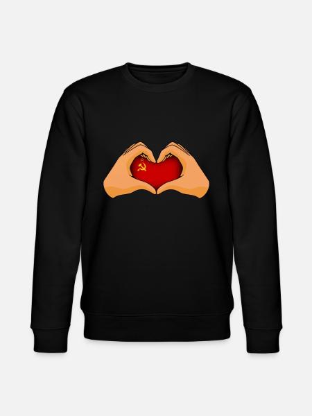 Soviet Union - Stanley/Stella CHANGER Unisex Organic Sweatshirt - black