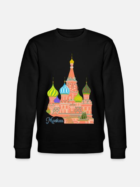 Moscow St. Basil's Cathedral - Stanley/Stella CHANGER Unisex Organic Sweatshirt - black