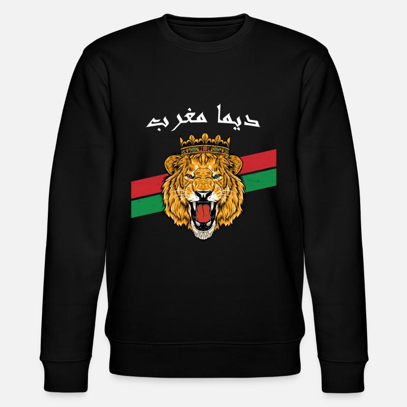 Dima Maghrib Maroc - Sweat bio CHANGER Stanley/Stella Unisexe - noir