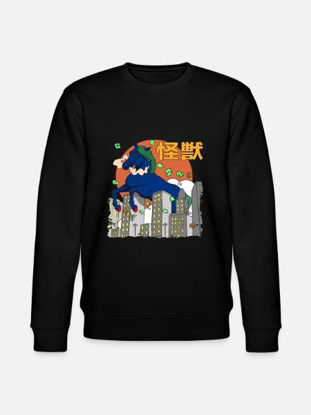 Giant Horse Sunset Japanese - Stanley/Stella CHANGER Unisex Organic Sweatshirt - black