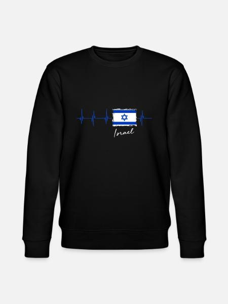 Israel Spruche Geschenkidee - Stanley/Stella Unisex Bio-Sweatshirt CHANGER  - Schwarz