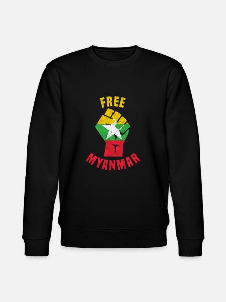 Myanmar - Fist - Free Myanmar - Stanley/Stella CHANGER Unisex Organic Sweatshirt - black