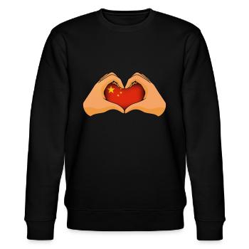 China - Stanley/Stella Unisex Bio-Sweatshirt CHANGER  - Schwarz - Vorne - Nik (191cm) & Marisol (170cm)