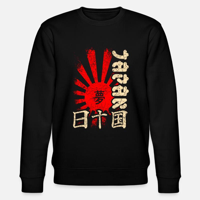 Japan - Stanley/Stella Unisex Bio-Sweatshirt CHANGER  - Schwarz
