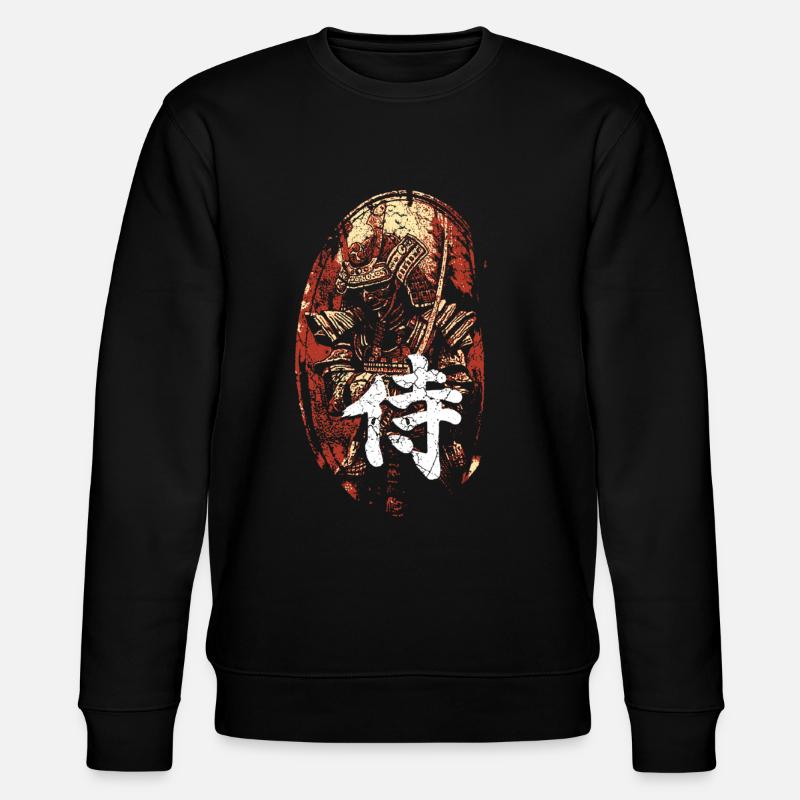 Samurai Japan Schrift Zeichen - Stanley/Stella Unisex Bio-Sweatshirt CHANGER  - Schwarz