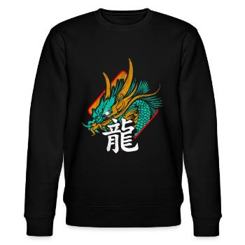 Drache China Schirftzeichen - Stanley/Stella Unisex Bio-Sweatshirt CHANGER  - Schwarz - Vorne - Nik (191cm) & Marisol (170cm)