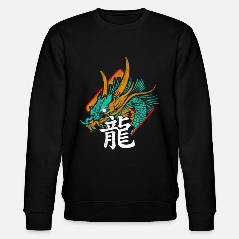 Drache China Schirftzeichen - Stanley/Stella Unisex Bio-Sweatshirt CHANGER  - Schwarz