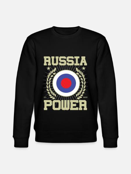 Design Cool Russie - Sweat bio CHANGER Stanley/Stella Unisexe - noir