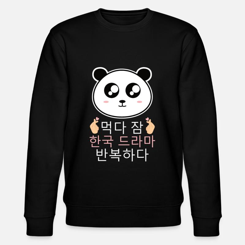 Panda K-Drama - Stanley/Stella Unisex Bio-Sweatshirt CHANGER  - Schwarz