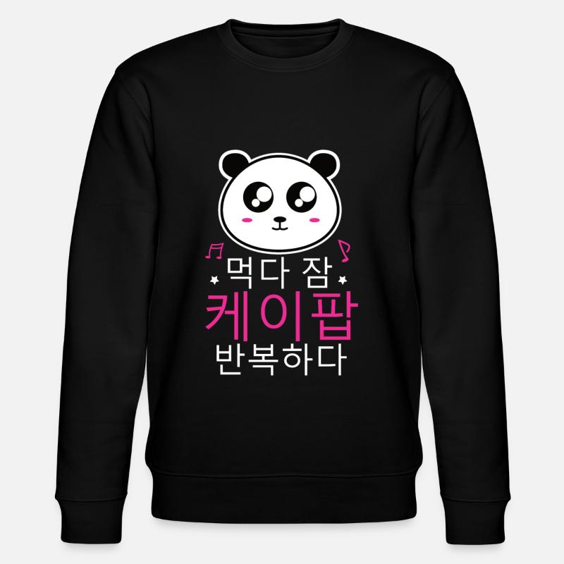 K-Pop Panda - Stanley/Stella Unisex Bio-Sweatshirt CHANGER - Schwarz