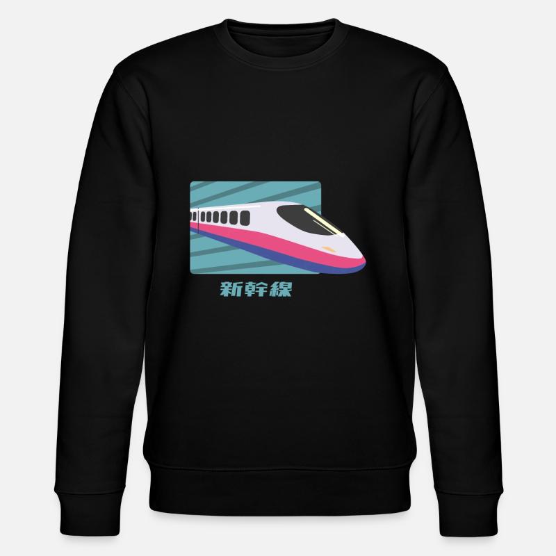 Shinkansen - Stanley/Stella Unisex Bio-Sweatshirt CHANGER  - Schwarz