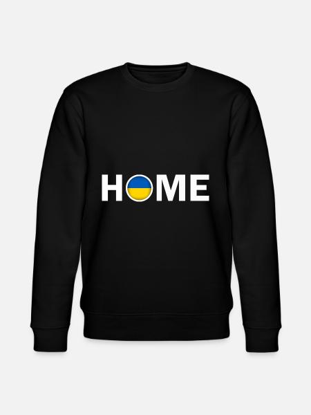 Home Ukraine Flag - Stanley/Stella CHANGER Unisex Organic Sweatshirt - black