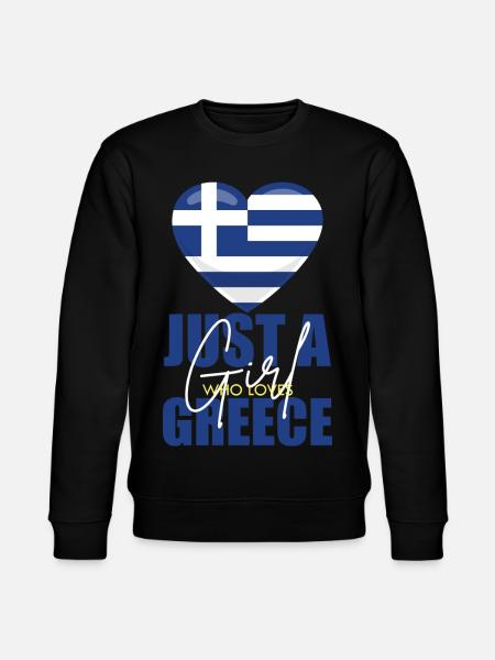 Herz mit Griechischer Flagge - Stanley/Stella Unisex Bio-Sweatshirt CHANGER - Schwarz