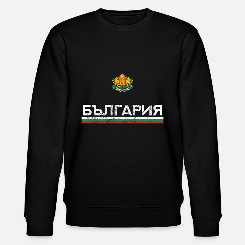 Bulgarien - Stanley/Stella Unisex Bio-Sweatshirt CHANGER - Schwarz