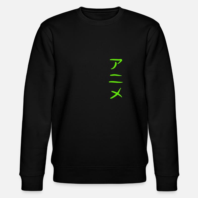 Vert anime - Sweat bio CHANGER Stanley/Stella Unisexe - noir