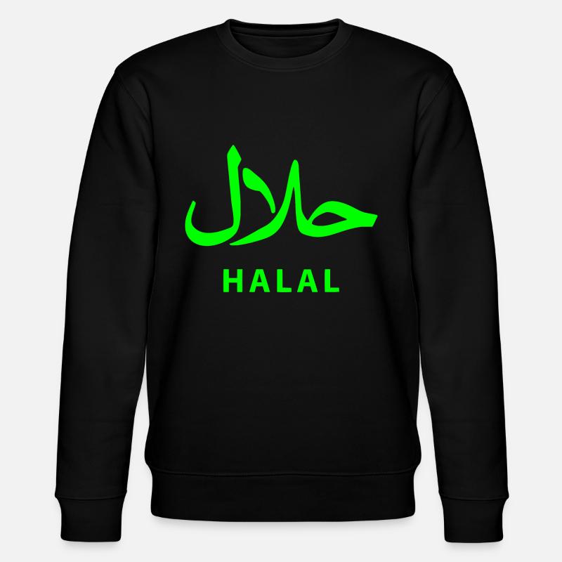 Halal حلال - Stanley/Stella Unisex Bio-Sweatshirt CHANGER  - Schwarz