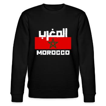 Maroc c'est dans mon adn - Sweat bio CHANGER Stanley/Stella Unisexe - noir - Devant - Nik (191cm) & Marisol (170cm)