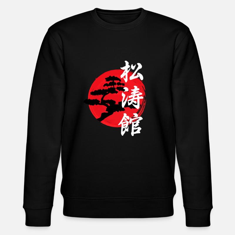 Karate Shotokan Baum Logo - Stanley/Stella Unisex Bio-Sweatshirt CHANGER  - Schwarz