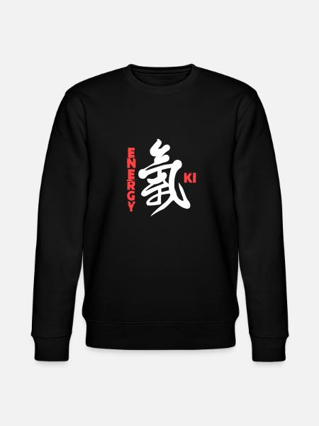 Aikido - Stanley/Stella Unisex Bio-Sweatshirt CHANGER - Schwarz