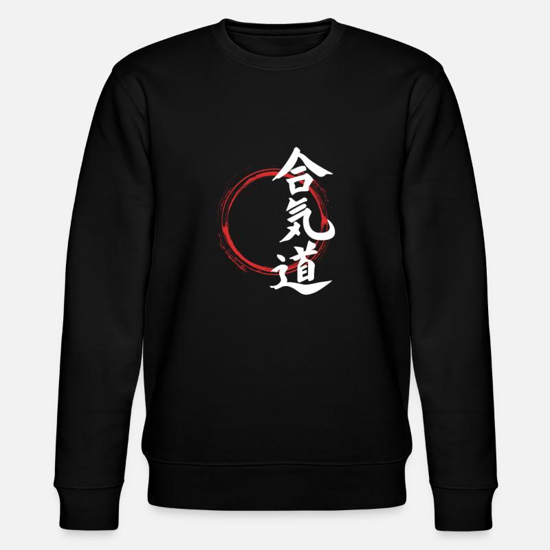 Aikido - Stanley/Stella Unisex Bio-Sweatshirt CHANGER  - Schwarz